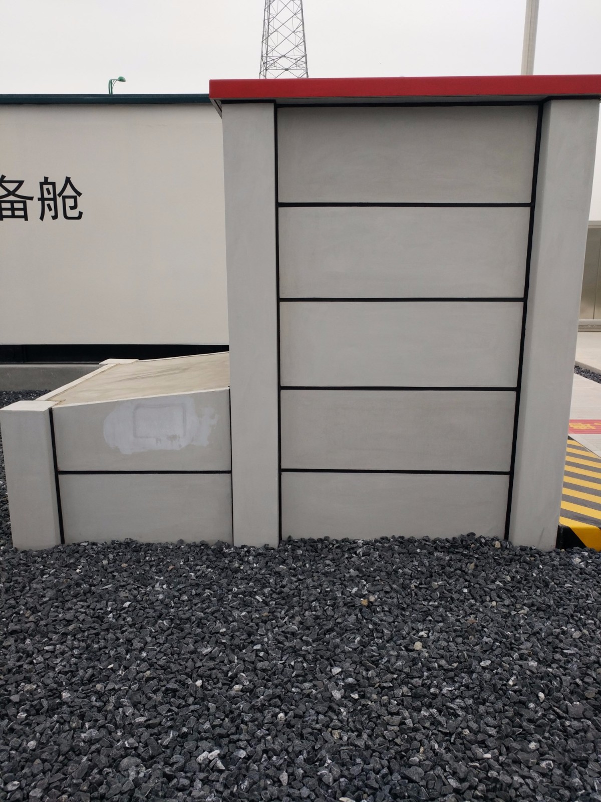 装配式消防小间3
